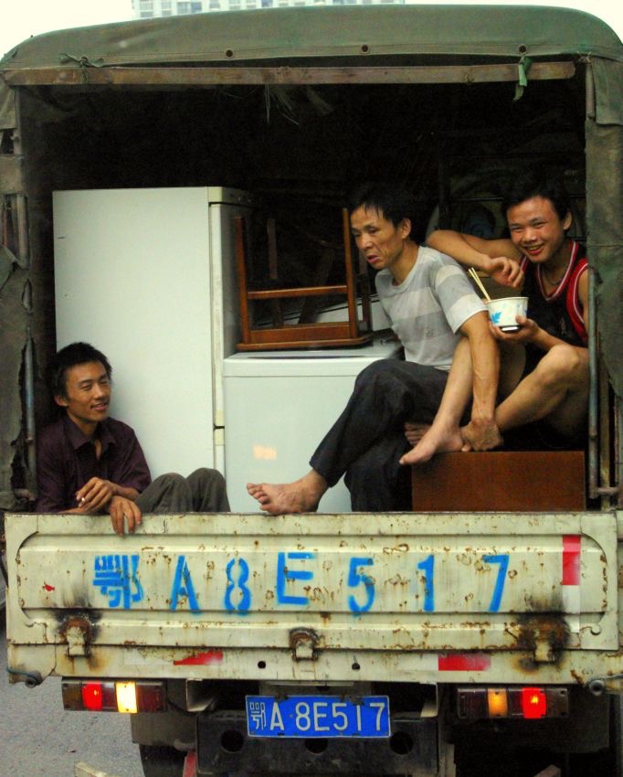 Loading Image